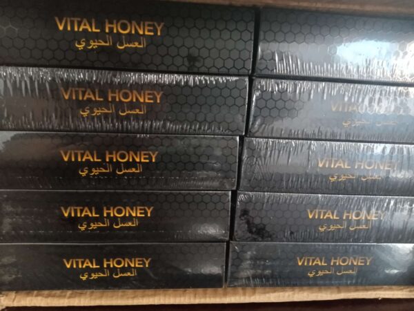 Vital Honey - Image 2