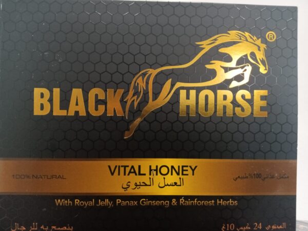 Vital Honey - Image 3