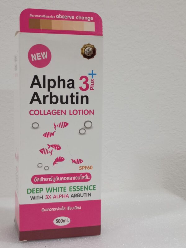 Alpha Arbutin 3 Plus Collagen Lotion - Image 5