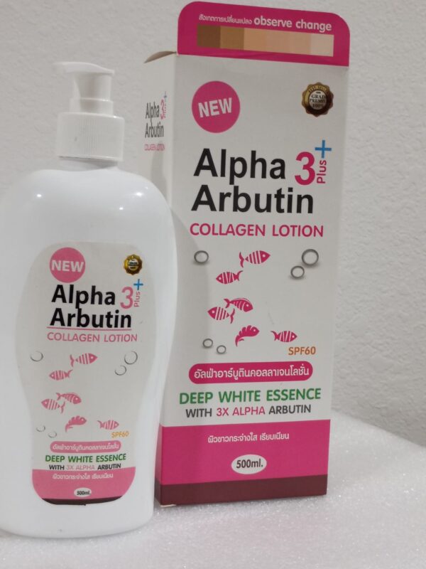 Alpha Arbutin 3 Plus Collagen Lotion