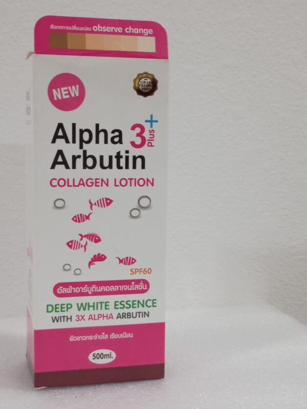 Alpha Arbutin 3 Plus Collagen Lotion - Image 3