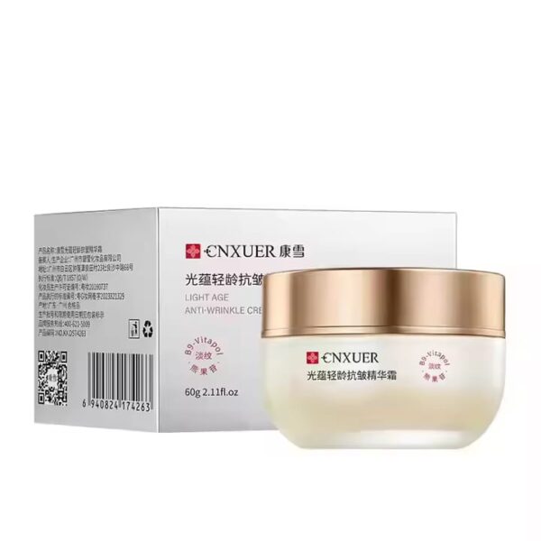 CNXUER light age anti wrinkle