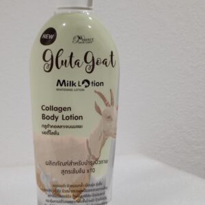 Perfect Skin Lady Gluta Goat milk Lotion.
