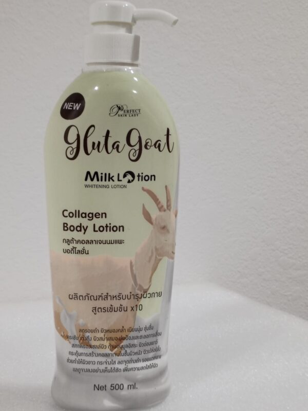 Perfect Skin Lady Gluta Goat milk Lotion.