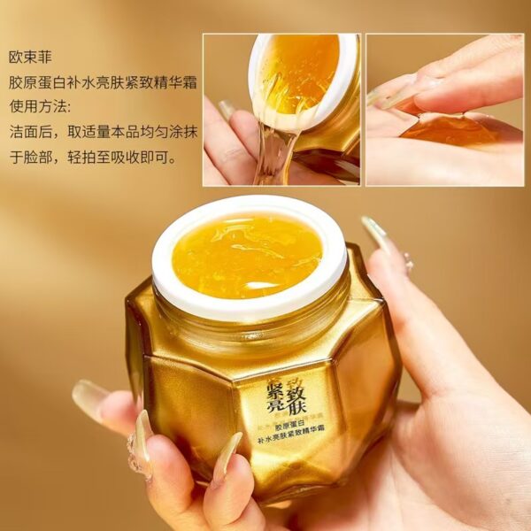 Osufi Retinol and Collagen Face Cream - Image 2