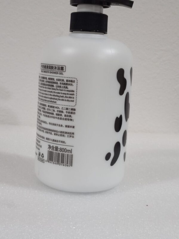 POITEAG Milk Smooth Shower Gel - Image 2