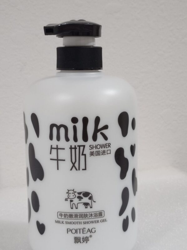 POITEAG Milk Smooth Shower Gel