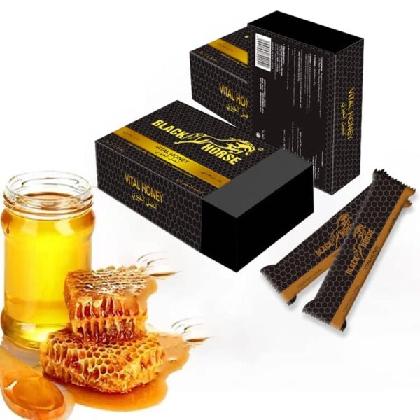 Black Horse Vital Honey - Image 4