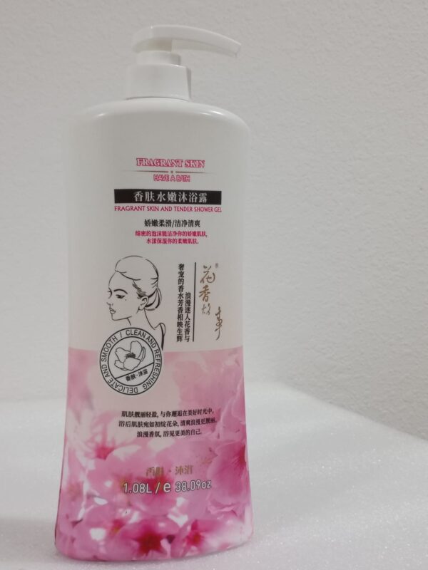 Fragrant Skin Shower Gel - Image 3