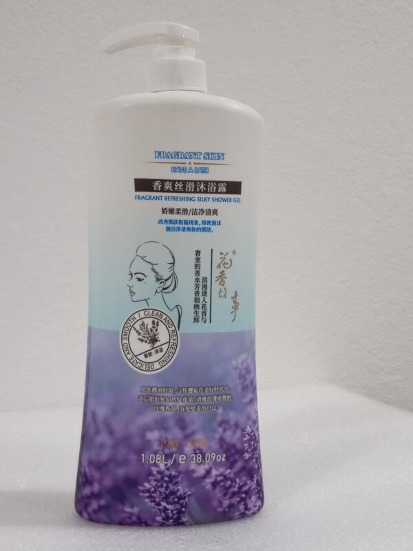 Fragrant Skin Shower Gel - Image 2