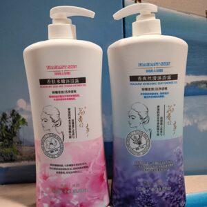 Fragrant Skin Shower Gel