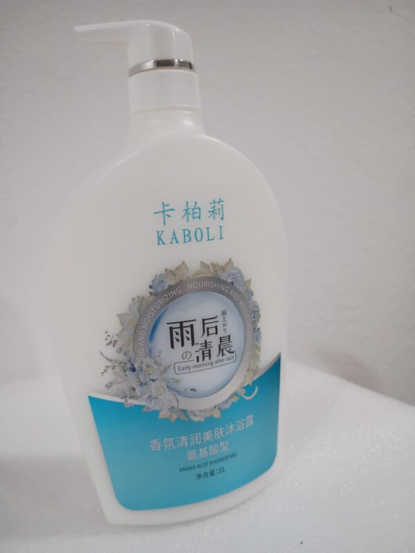Kaboli Amino Acid Shower gel - Image 4