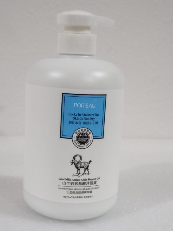 POITEAG Amino Acid Shower Gel - Image 2