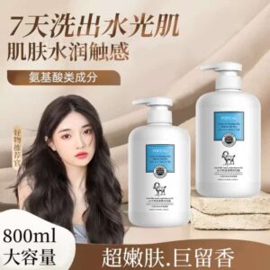 POITEAG Amino Acid Shower Gel