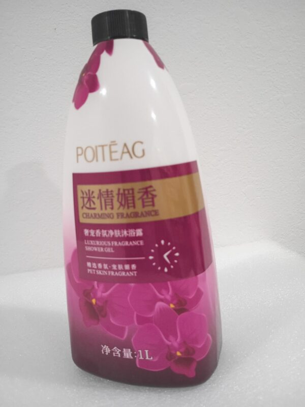 POITEAG Charming Fragrance Shower Gel - Image 2