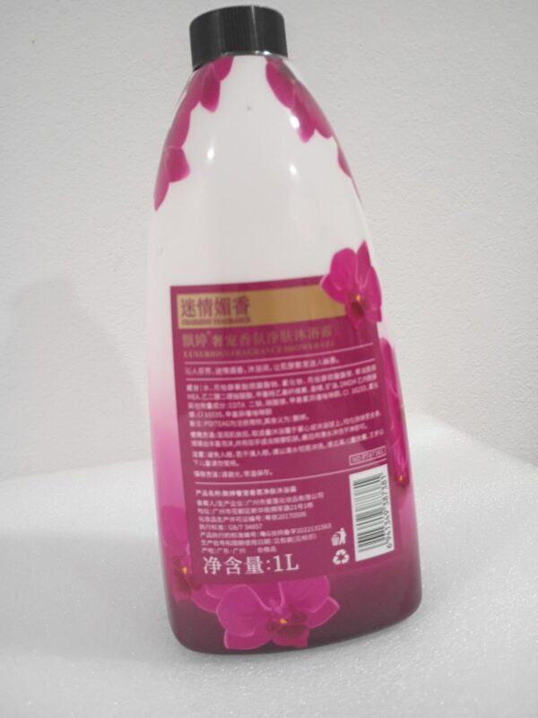 POITEAG Charming Fragrance Shower Gel - Image 3