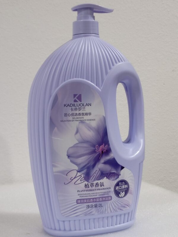 KADILUOLAN Plant Extract Fragrance Shower Gel - Image 3