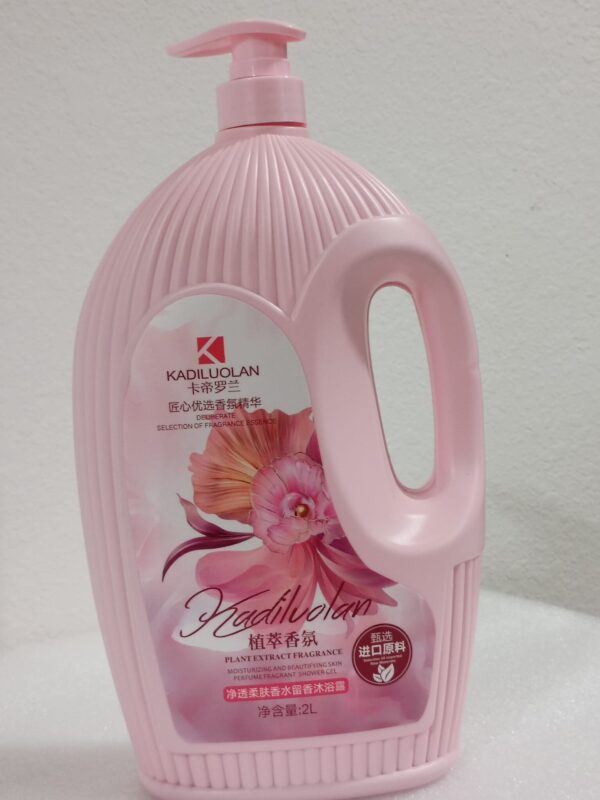 KADILUOLAN Plant Extract Fragrance Shower Gel - Image 2
